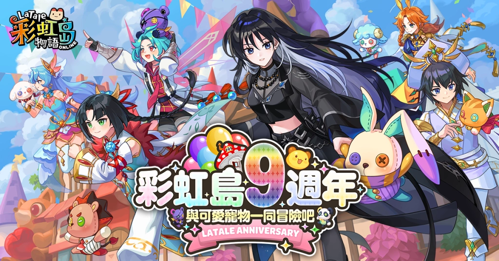 一張含有 日本動畫, 虛構小說, 動畫卡通, 卡通 的圖片

AI 產生的內容可能不正確。