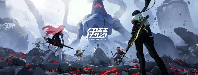 【攻略】《伊瑟》陣容推薦|開荒&PVP&BOSS陣容推薦（09/26更新）