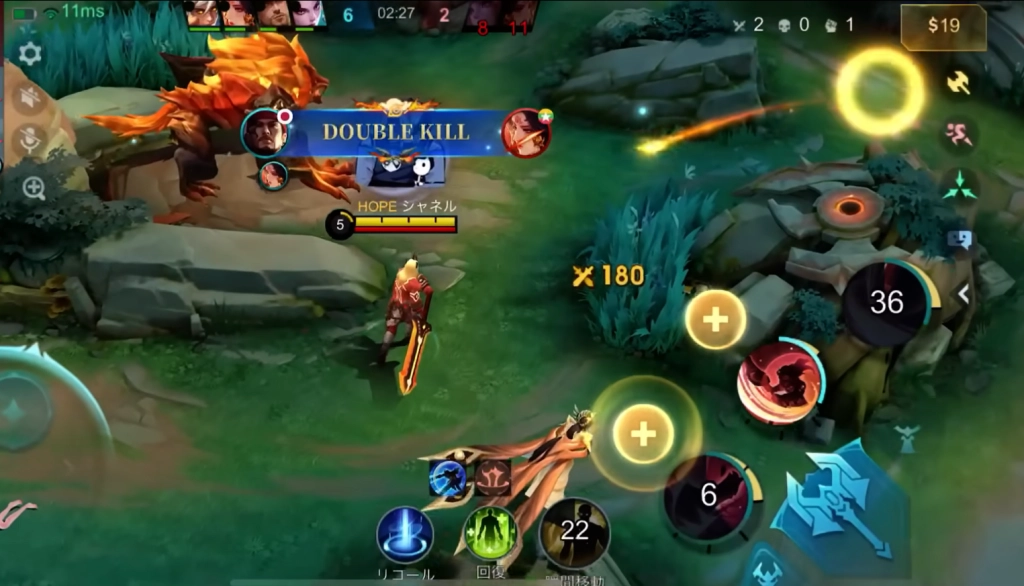 Mobile Legends: Bang Bang MLBB