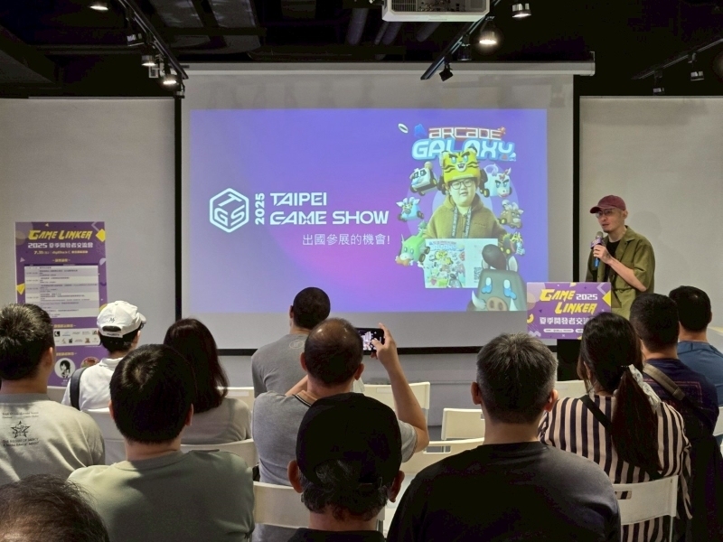 GAME LINKER 2025落幕！台北電玩展將再領台灣團隊勇闖國際 獨立遊戲大獎Indie Game Award