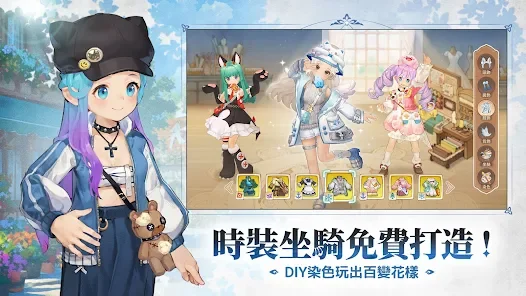 【攻略】《救世者之樹:新世界》卡牌玩法系統講解