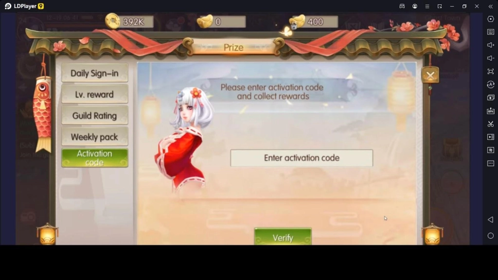 Working Codes of Legend of Windblade Working Codes of Legend of Windblade