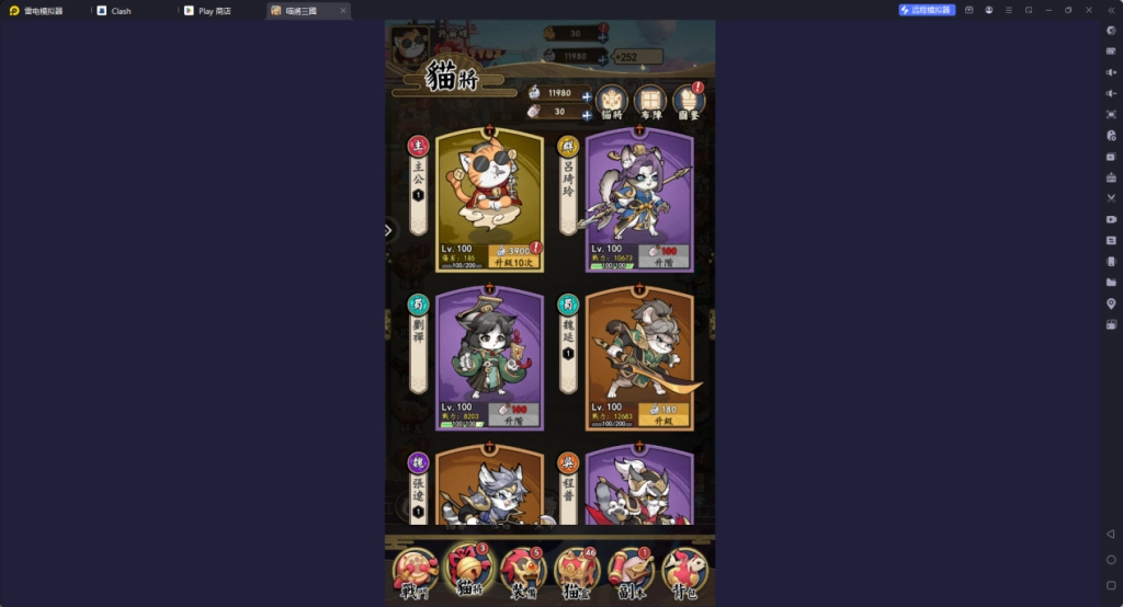 1739163732784
