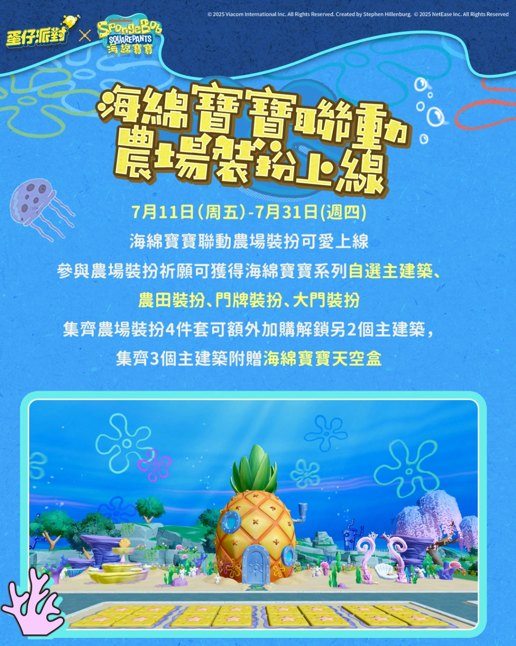 可能是 1 人和文字的圖像