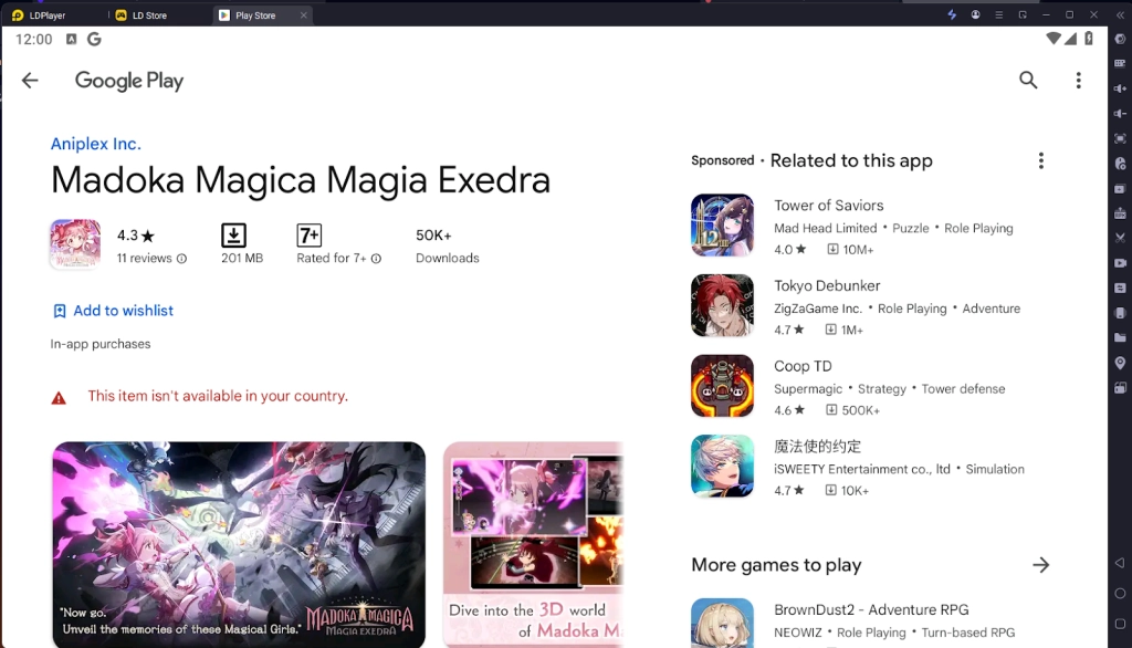Madoka Magica Magia Exedra on PC 4