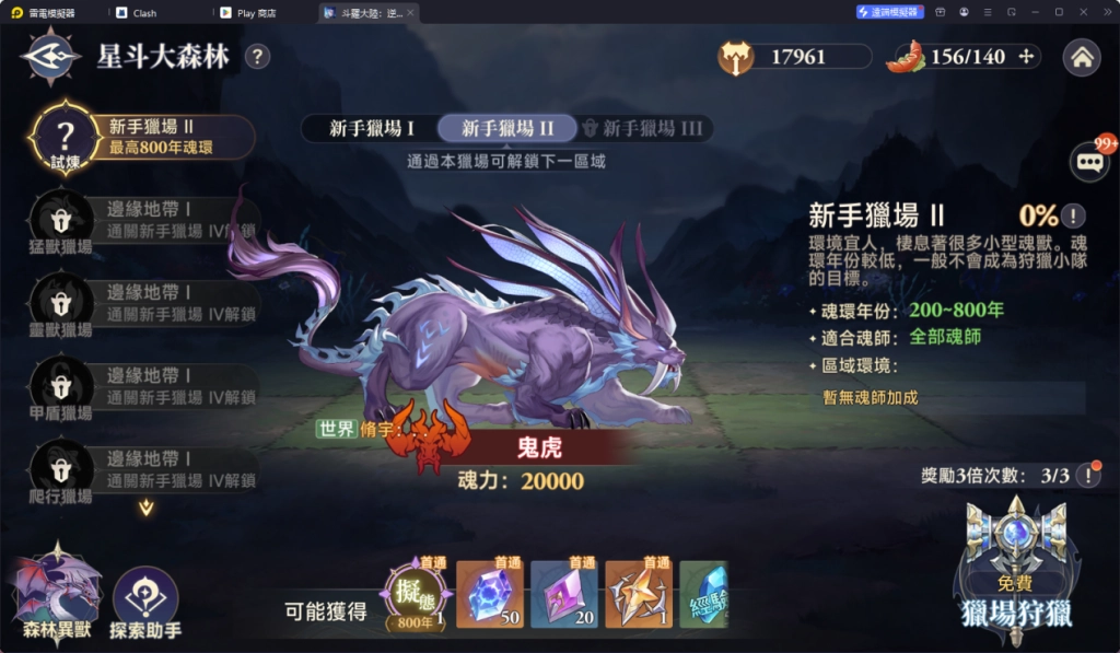 1747107372484