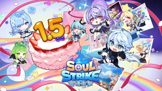 《靈魂衝擊:無限放置》1.5週年超狂改版!全新PVP系統、神話同伴強勢來襲 現在登入爽戰開打!