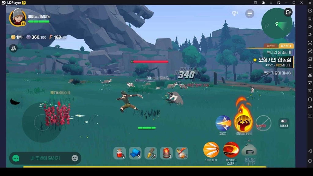 Understanding Weapon Skills and How They Work