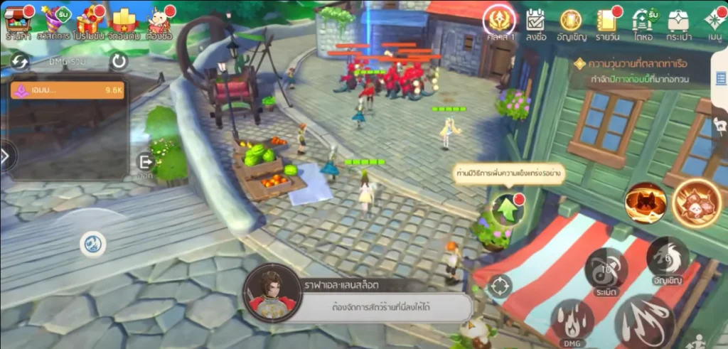 【ไกด์เกม】Dragoon Academy สายฟรี มาทางนี้! อยากเพิ่ม BR สูงๆ ต้องทำอะไรบ้าง