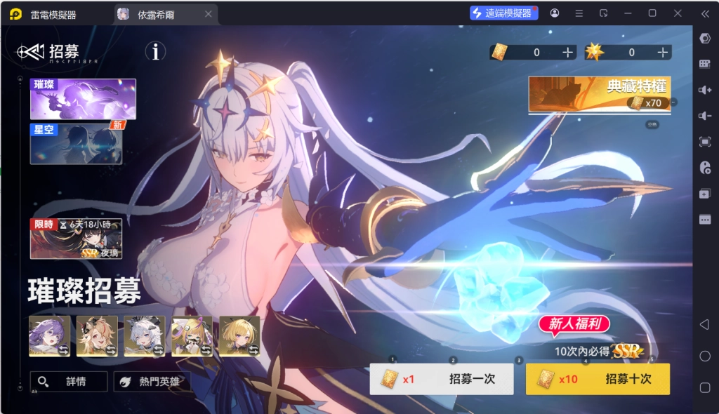 一張含有 文字, 螢幕擷取畫面, 多媒體軟體, 軟體 的圖片

AI 產生的內容可能不正確。