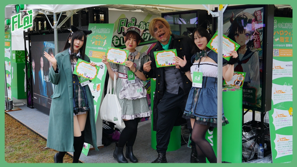 一張含有 服裝, 足部穿著, 人員, 女孩 的圖片

AI 產生的內容可能不正確。