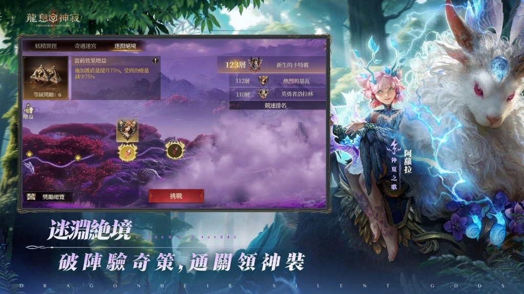 一張含有 文字, 螢幕擷取畫面, 卡通 的圖片
AI 產生的內容可能不正確。