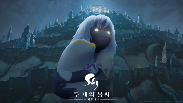 SKY - 빛의 아이들, 애니메이션 인게임 시사회 7월 21일부터 진행