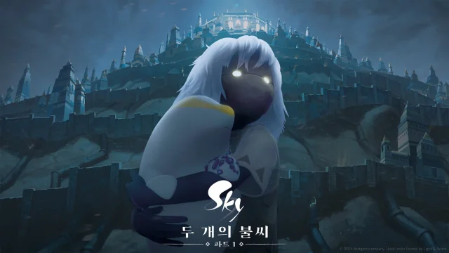 SKY - 빛의 아이들, 애니메이션 인게임 시사회 7월 21일부터 진행