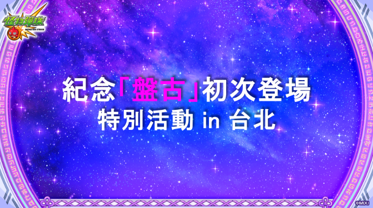 背景パターン

自動的に生成された説明