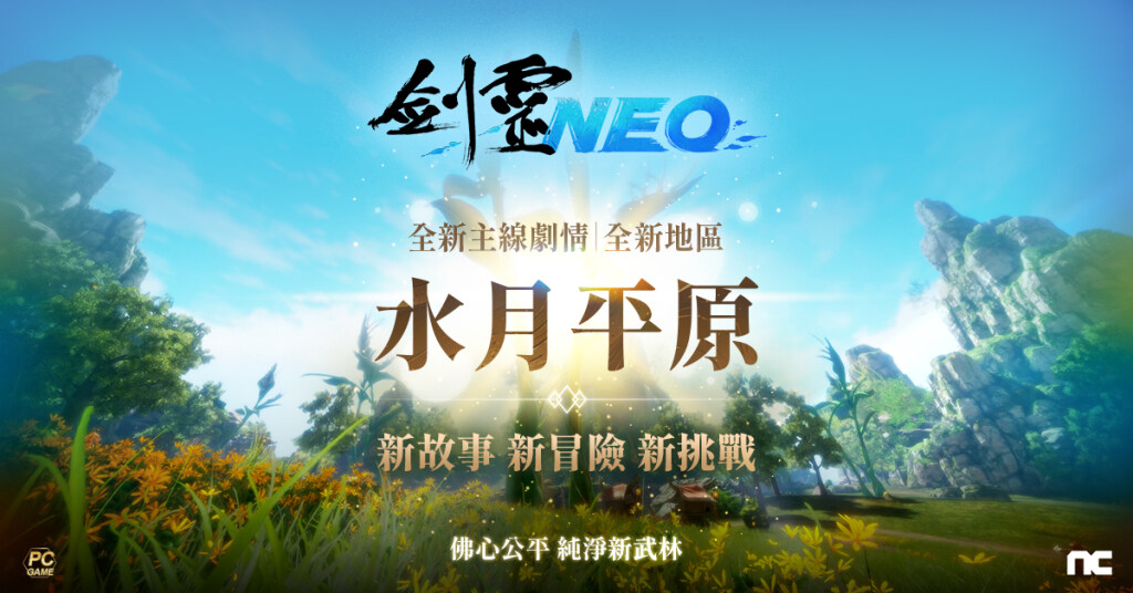 一張含有 文字, 平面設計, 圖形, 螢幕擷取畫面 的圖片

AI 產生的內容可能不正確。