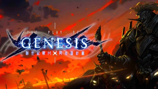 The Play Of Genesis Codes – Unlock Legendary Rewards In 2025 March