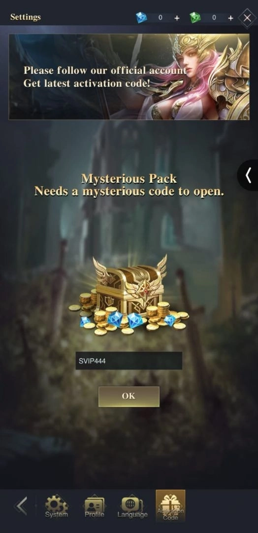 Redeeming Process for the Codes in ATHENA:Blood Twins