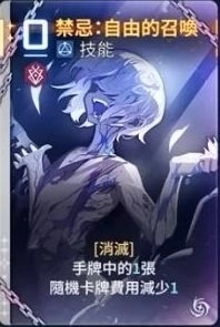 一張含有 文字, 虛構小說, 日本動畫, 卡通 的圖片

AI 產生的內容可能不正確。