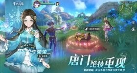 【ไกด์เกม】Soul Land: New World ความรู้เบื้องต้นเกี่ยวกับอาชีพของตัวละครแต่ละตัว