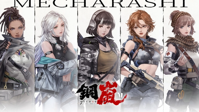 【活動】《鋼嵐》虛寶序號|禮包碼匯總（7.31更新）