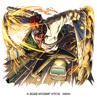 動畫《鏈鋸人》×《怪物彈珠》第2彈合作活動驚喜開跑！