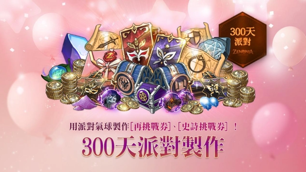 一張含有 文字, 平面設計 的圖片

AI 產生的內容可能不正確。
