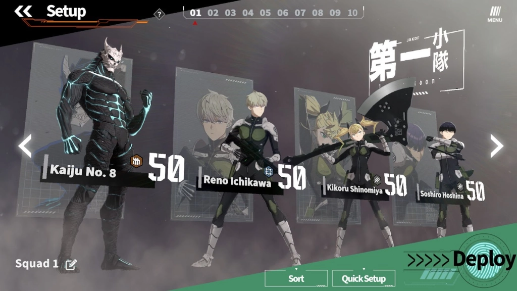 Building a Strong Squad 