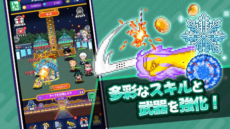 画像ギャラリー No.004のサムネイル画像 / 放置系RPG「ゴゴゴゴーストランド | ドズル社ランドを取り戻せ！」，スマホ向けにリリース。「ドズル社」のメンバーによる紹介動画も公開中