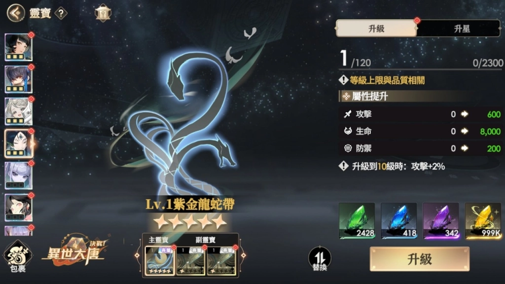 一張含有 螢幕擷取畫面, 文字, 多媒體軟體, 遊戲軟體 的圖片

AI 產生的內容可能不正確。