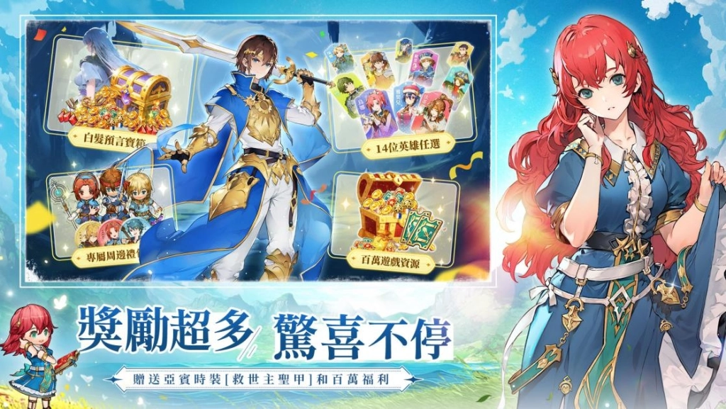新闻稿1