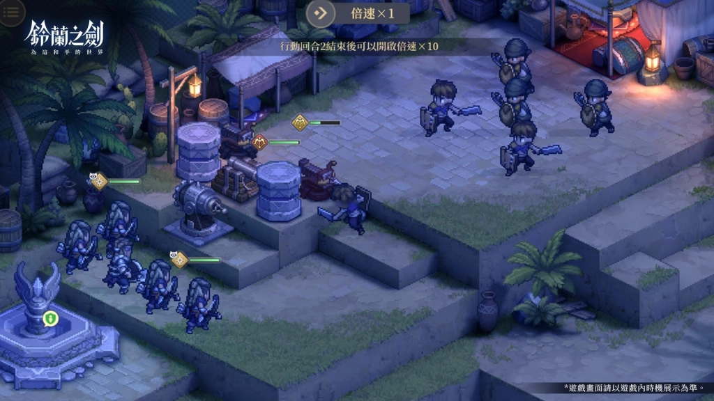 《鈴蘭之劍》全新版本【啟示錄】前瞻特別節目今晚登場！
