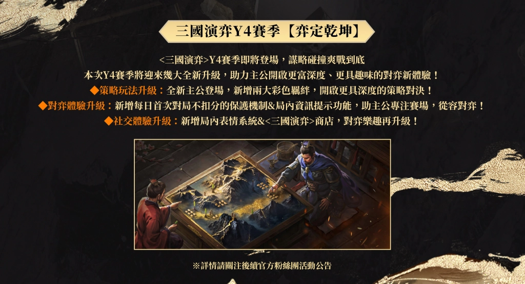 一張含有 文字, 螢幕擷取畫面 的圖片

AI 產生的內容可能不正確。