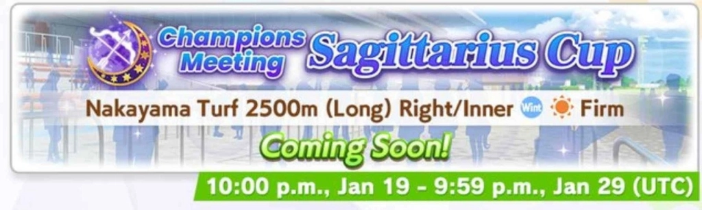 Umamusume Champions Meeting schedule for Sagittarius Cup Umamusume Champions Meeting schedule for Sagittarius Cup