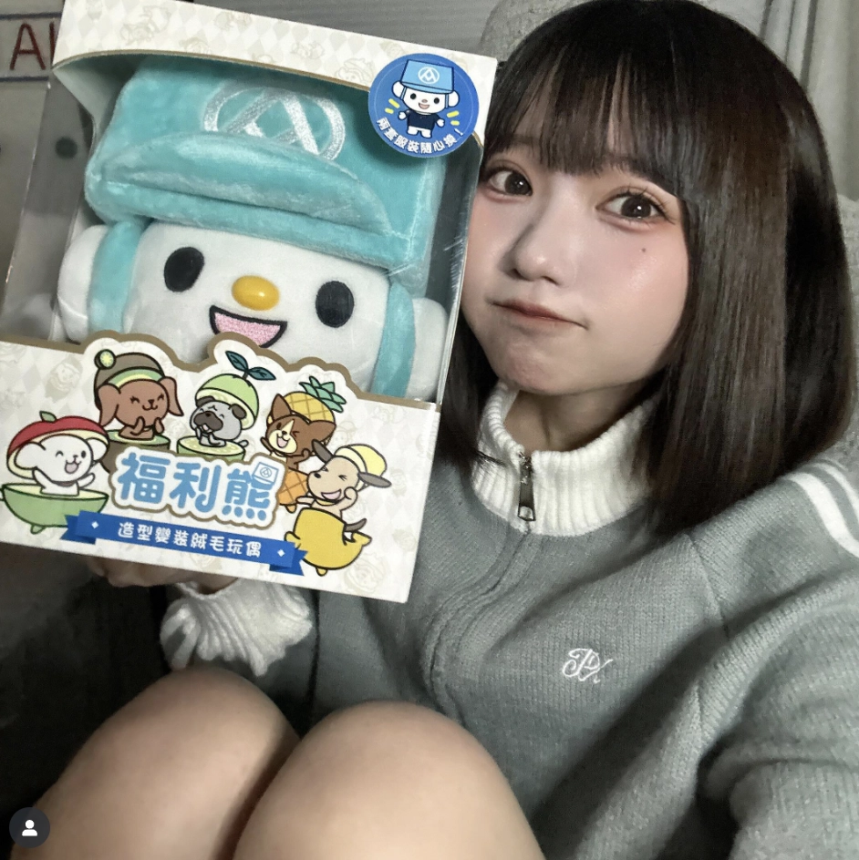 一張含有 人員, 人的臉孔, 服裝, 卡通 的圖片

AI 產生的內容可能不正確。