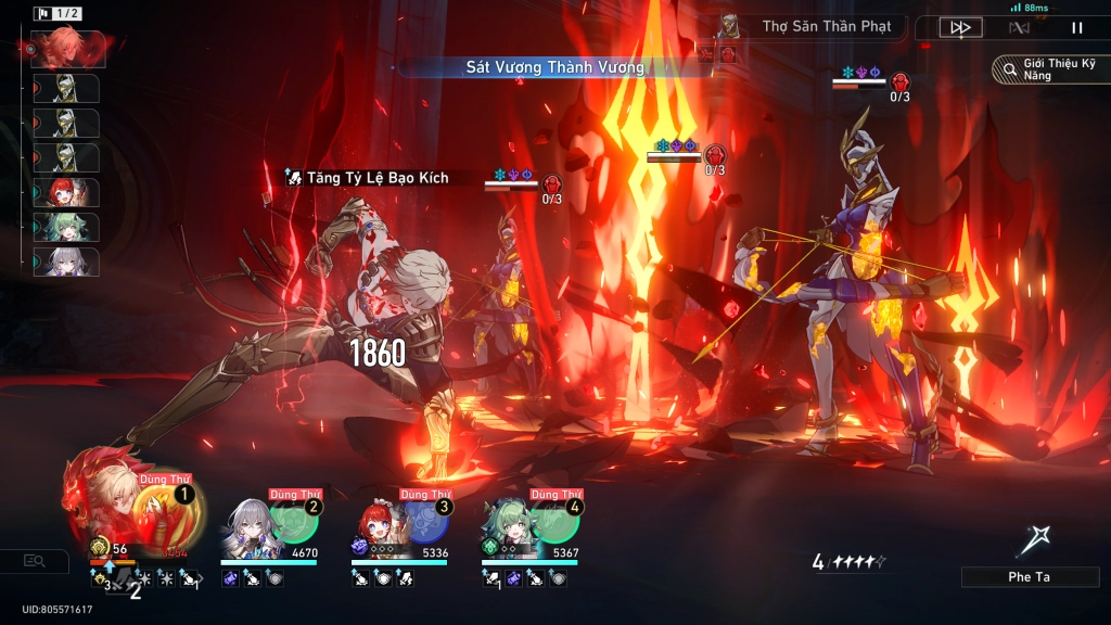 Honkai: Star Rail - Hướng dẫn build MYDEI meta mới All in HP