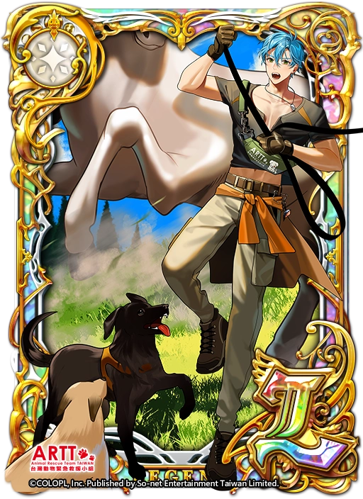 《問答RPG 魔法使與黑貓維茲》歡慶11週年！邀請玩家一起來守護動物！