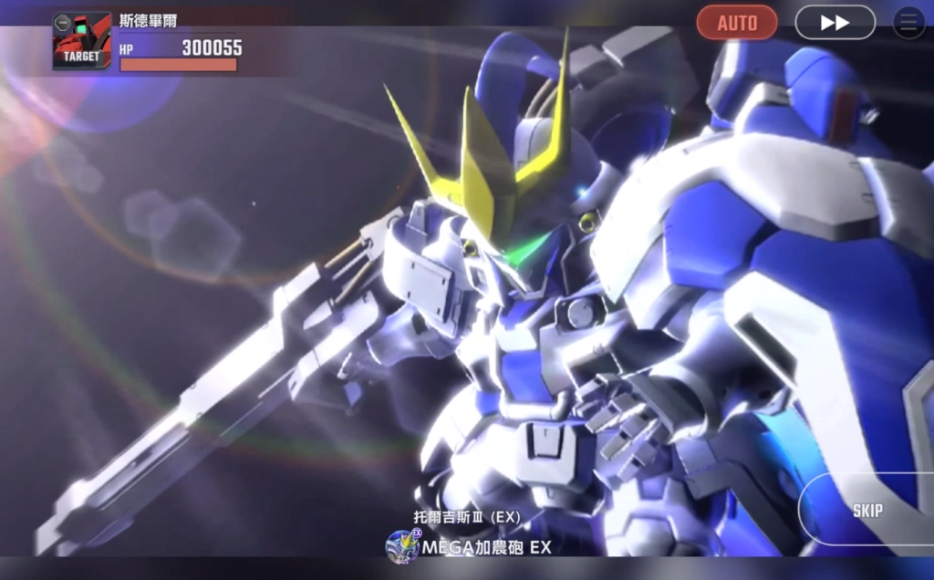 SD鋼彈G世代永恆機體托爾吉斯III