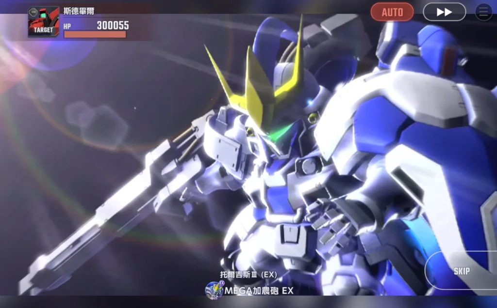 SD鋼彈G世代永恆機體托爾吉斯III