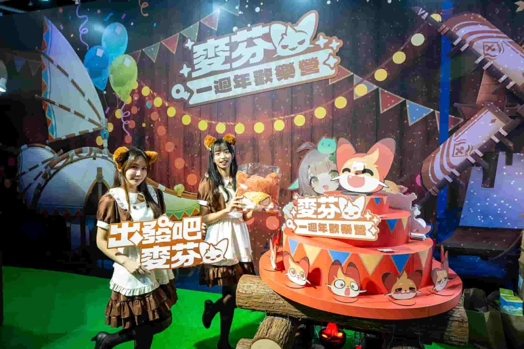 聲優製作人輪番登台 台北國際電玩展熱度再攀高峰