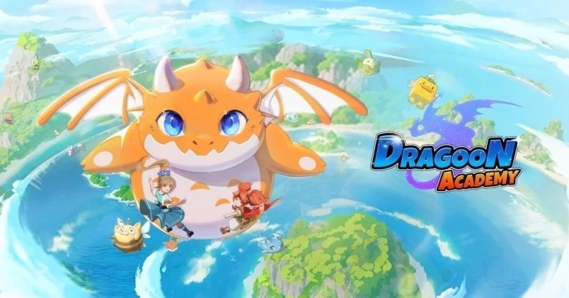 【ไกด์เกม】Dragoon Academy เทคนิคอัปเกรดสัตว์เลี้ยง ผู้ช่วย PVE และ PVP ตลอดเกมยาวๆ
