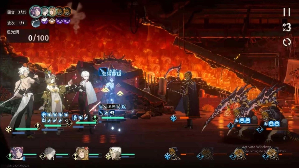 Learn About Battle Roles First