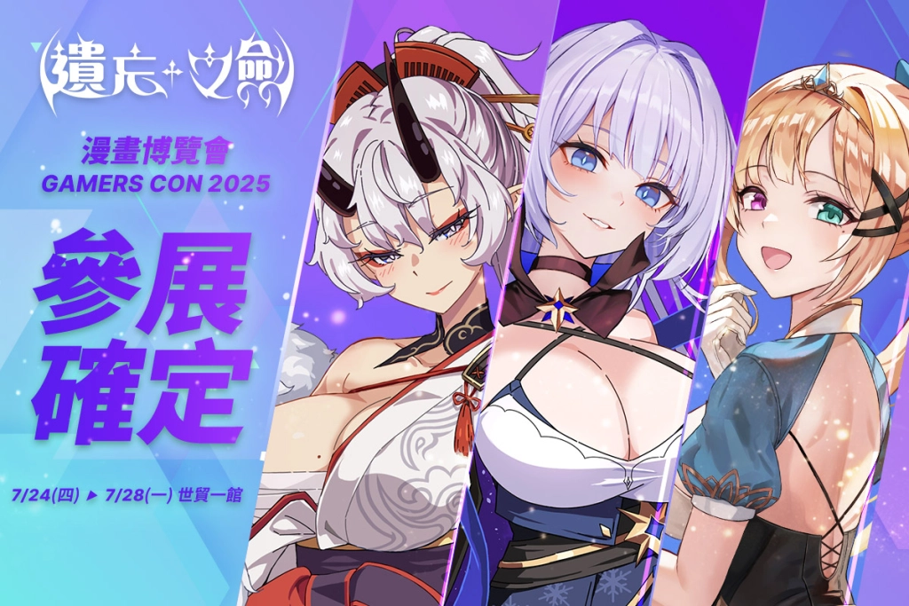 一張含有 日本動畫, 文字, 漫畫, 卡通 的圖片

AI 產生的內容可能不正確。