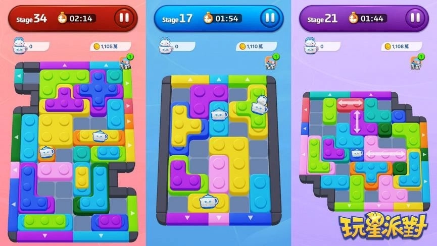 一張含有 螢幕擷取畫面 的圖片

AI 產生的內容可能不正確。