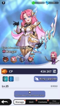 Ranger 