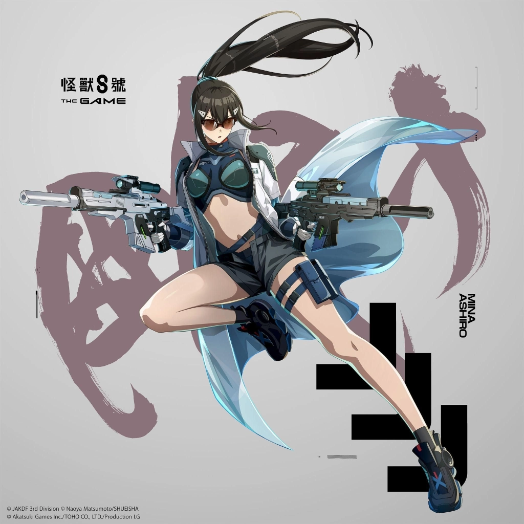 「怪獸 8號 THE GAME」主線劇情 13 章「7 個次元門」公開！