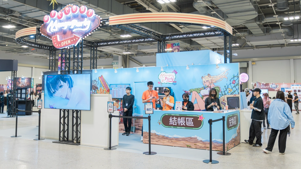 G-EIGHT 2025 今正式開展！  臺北花博連三日變身獨立遊戲殿堂 好GAME全面集結！