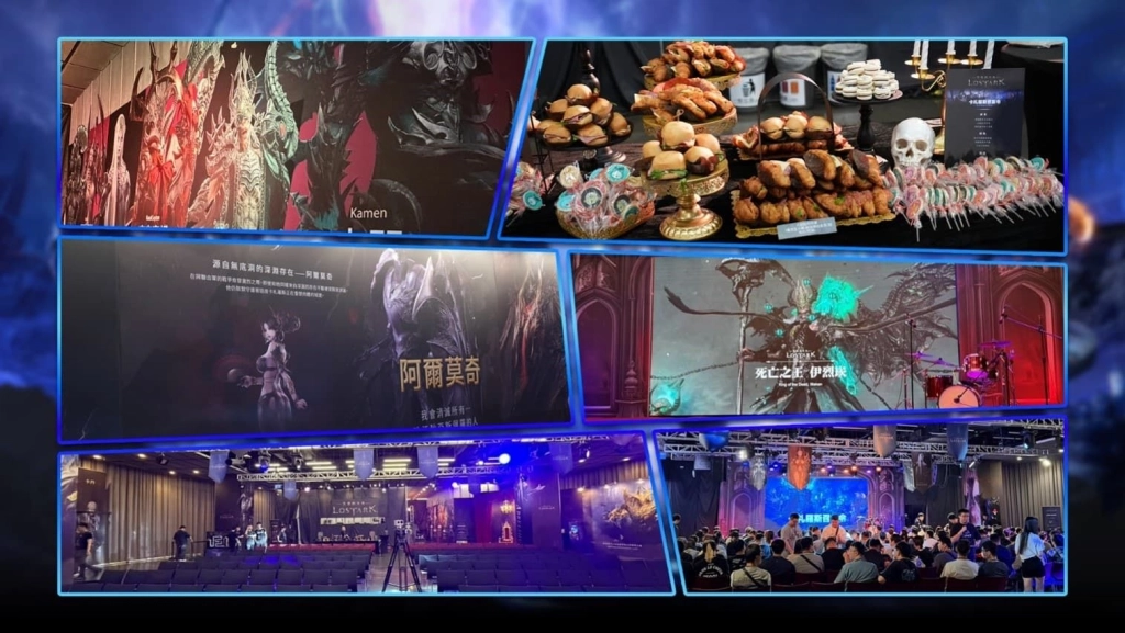 《失落的方舟:LOST ARK》慶祝2週年 玩家見面會現場花絮