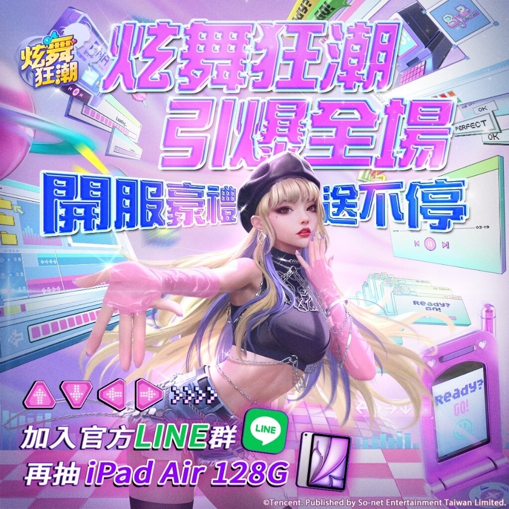 一張含有 文字, 人的臉孔, 女孩, 卡通 的圖片

AI 產生的內容可能不正確。
