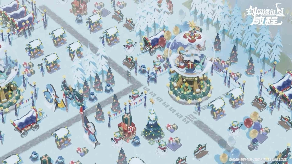 光影交錯的學院謎局揭幕！《劍與遠征：啟程》全新賽季「光影迷局」正式展開